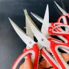 مقص منزلي كبير بمقص مزدوج الألوان، مقص مطابخ حاد بممقص بلاستيكي، 2 دولار Item Picture
